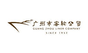广州市客轮公司-好色先生污版合作客户