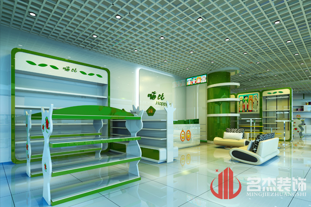 专卖店展区好色TV下载设计