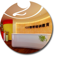 钢琴培训中心好色TV下载设计