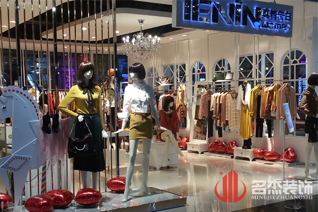 店面好色TV下载设计