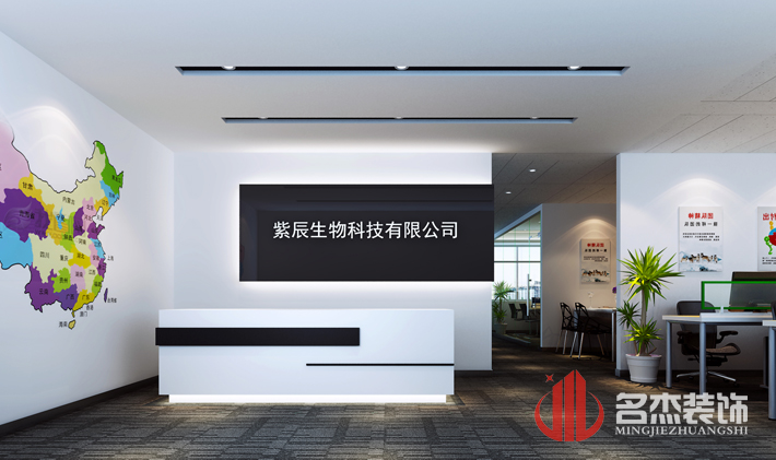 前台装饰好色TV下载