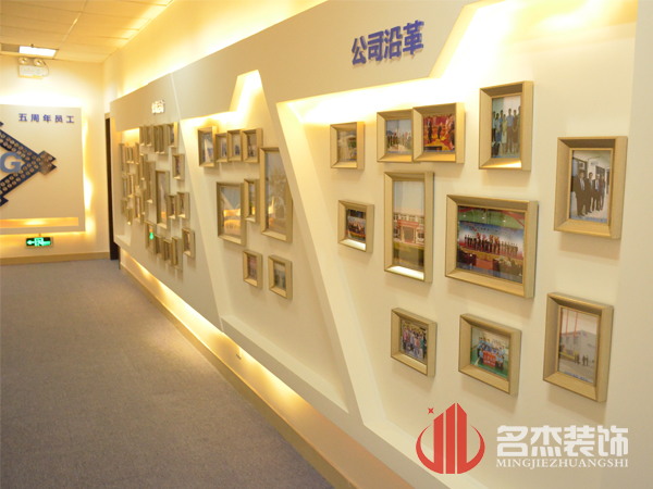 东海办公室好色TV下载设计1.jpg