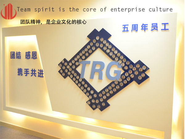 办公室好色TV下载设计.jpg