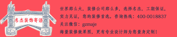 好色先生污版装饰寄语.jpg