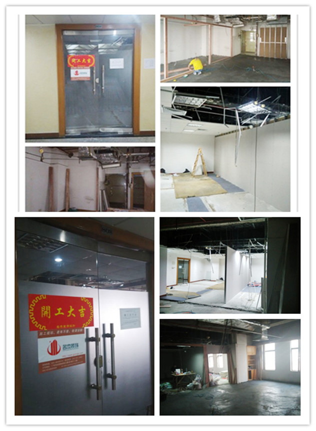 小北办公室好色TV下载.jpg