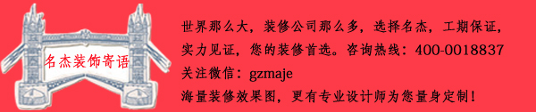 好色先生污版装饰寄语.jpg