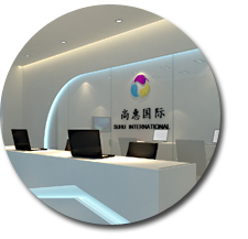 办公室好色TV下载.jpg