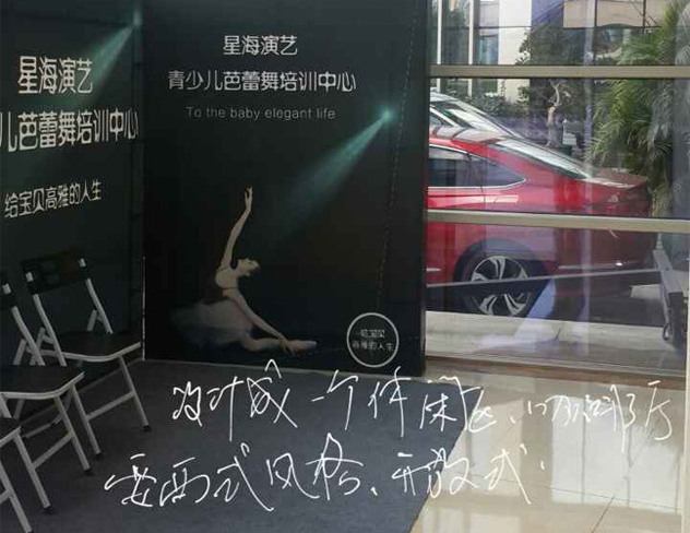 好色TV下载设计2.jpg