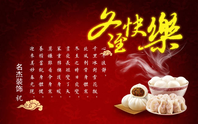 广州好色TV下载公司.jpg