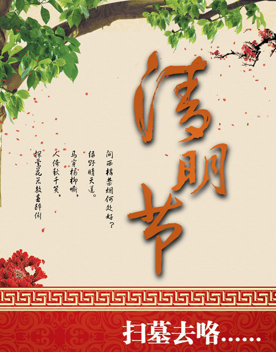 广州好色TV下载公司.jpg