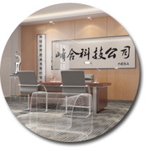 办公室好色TV下载案例.jpg