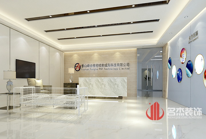前台好色TV下载设计效果图.jpg
