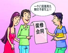 好色TV下载公司报价明细.jpg