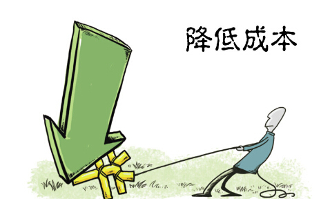 写字楼设计好色TV下载.jpg
