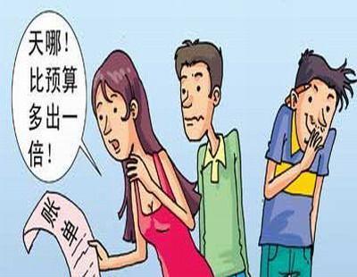 好色TV下载设计的隐形成本.jpg