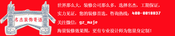 好色先生污版装饰寄语最终版.jpg