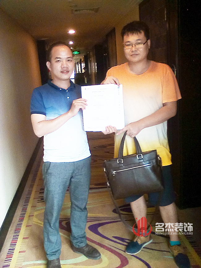 苏立科办公室好色TV下载设计.jpg
