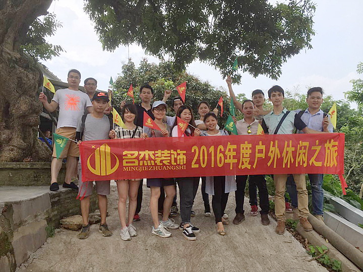 广州好色TV下载设计公司.jpg