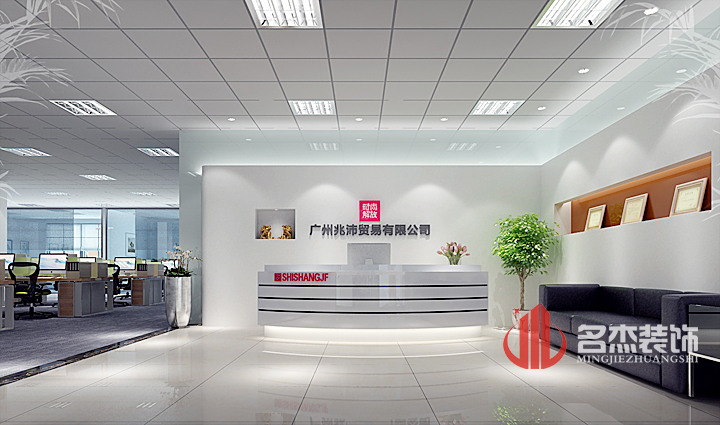 办公室好色TV下载设计之前台.jpg