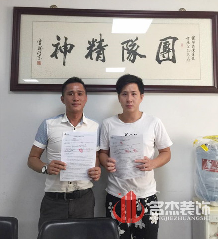 网吧好色TV下载设计.jpg