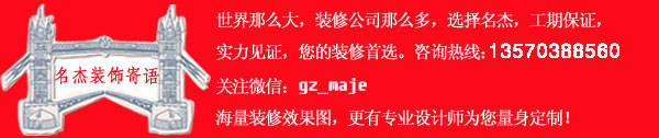 好色先生污版装饰寄语最终版.jpg