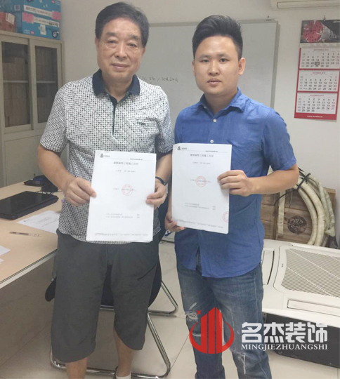 办公室好色TV下载设计.jpg