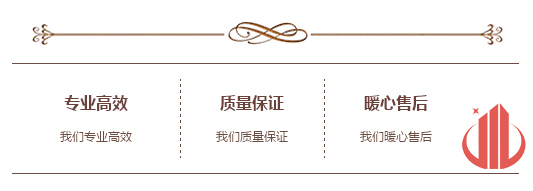 广州好色TV下载设计公司.jpg