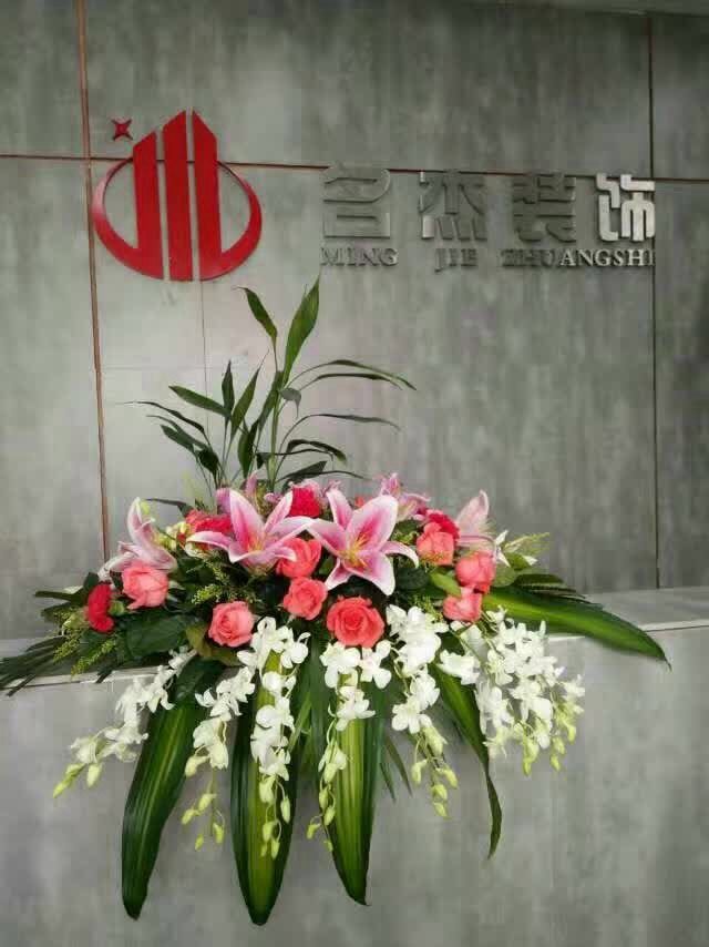好色先生污版装饰乔迁之喜.jpg