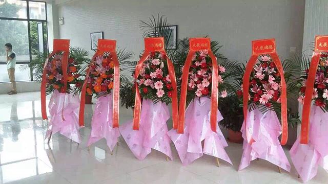 好色先生污版装饰开业大吉.jpg