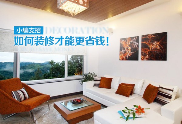 省钱好色TV下载设计.jpg