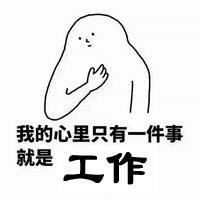 办公室好色TV下载合作.png