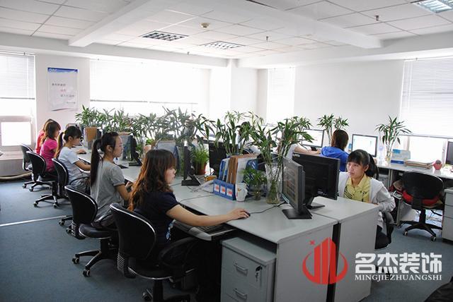 办公室好色TV下载设计环境.jpg