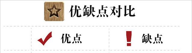 办公室好色TV下载设计.jpg