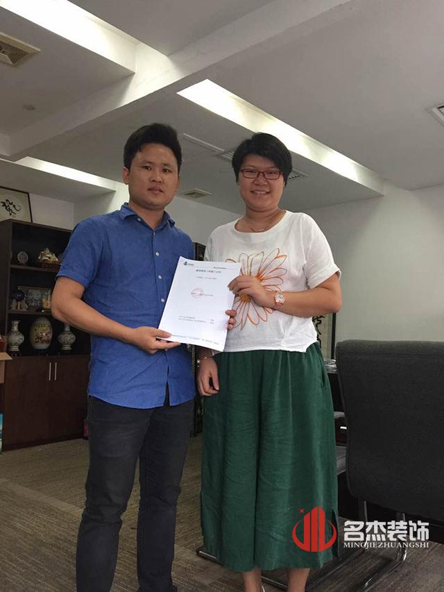 中化卡尔汽车美容好色TV下载设计.jpg