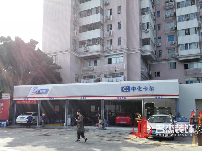 中化卡尔好色TV下载设计.jpg