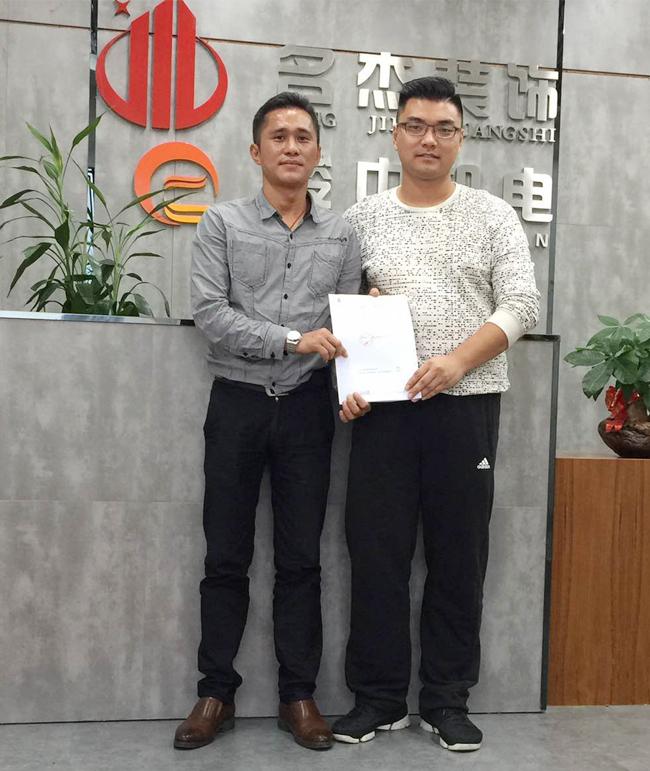办公室好色TV下载设计.jpg