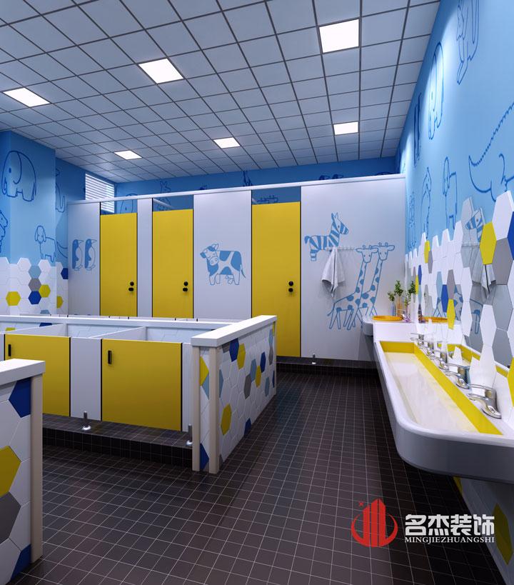 早教好色TV下载设计之洗手间.jpg