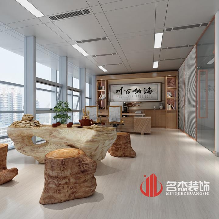 总经理办公室好色TV下载设计.jpg
