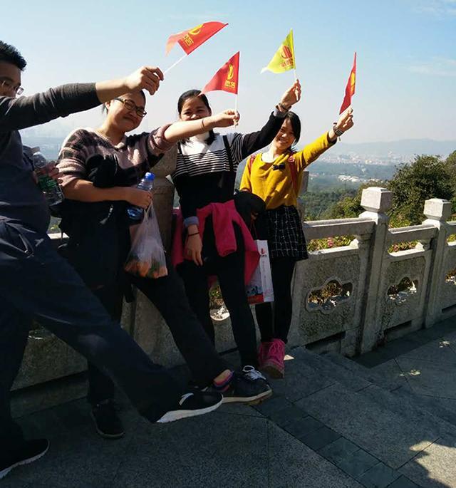 广州好色TV下载设计公司户外活动.jpg