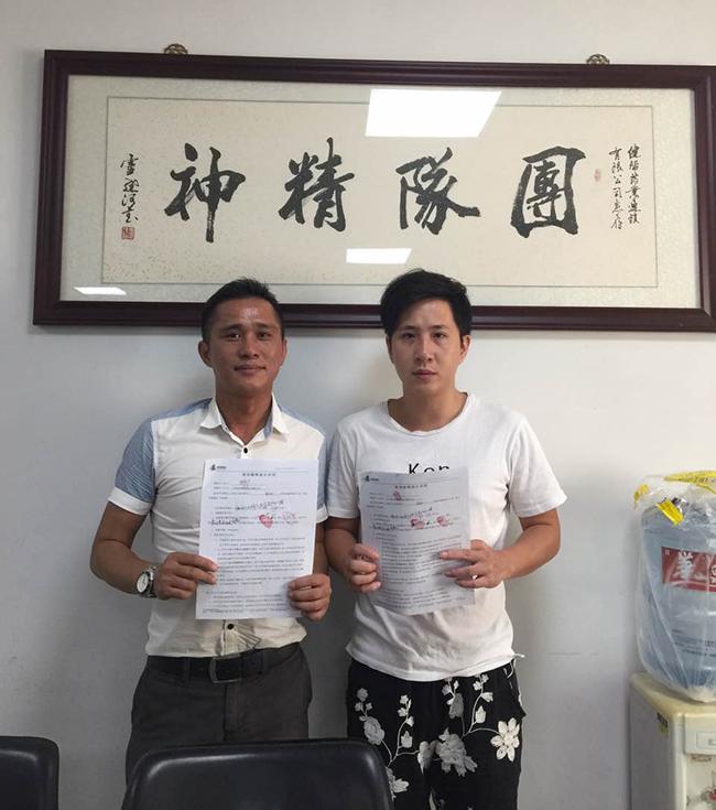 佛山网吧好色TV下载设计.jpg