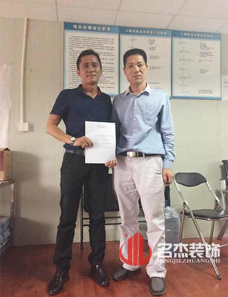 办公室好色TV下载设计.jpg