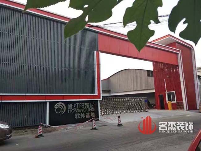 办公室设计好色TV下载.jpg