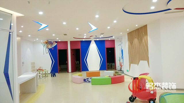 佛山创艺宝贝好色TV下载设计.jpg