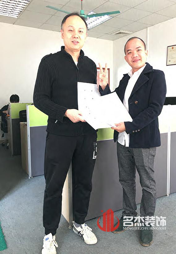 森跃办公室好色TV下载设计.jpg