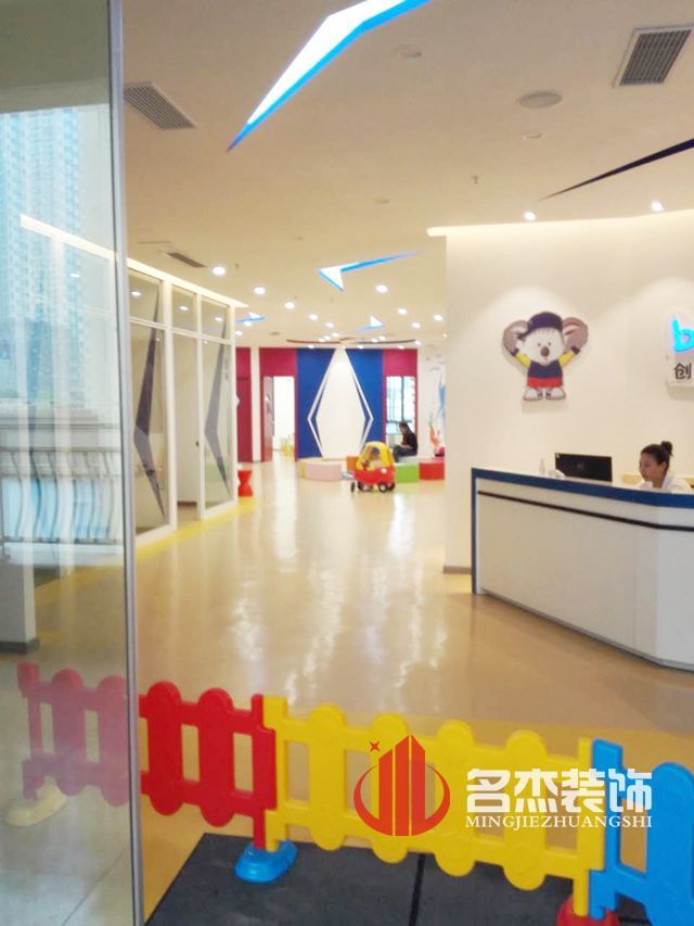 佛山早教好色TV下载设计.jpg