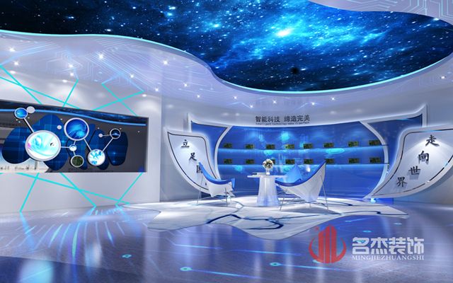 展厅好色TV下载设计.jpg