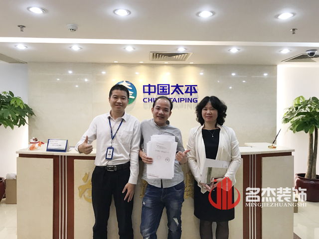 办公室好色TV下载设计.jpg