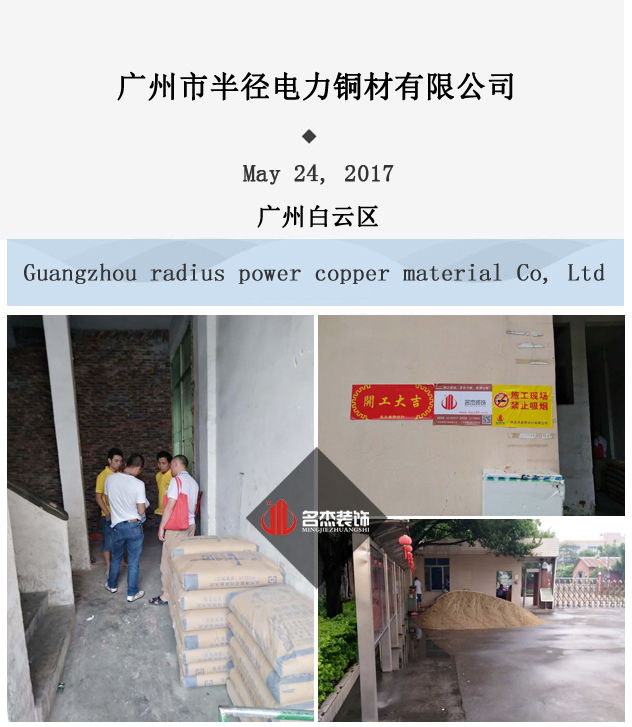 办公室好色TV下载.jpg