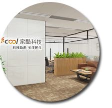 办公室好色TV下载.jpg