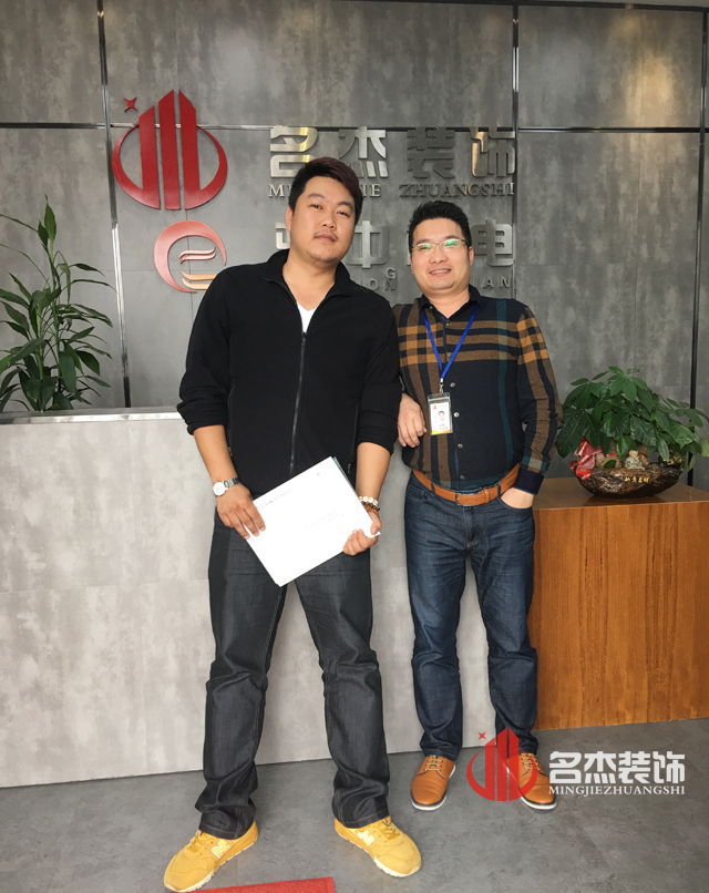 广州好色TV下载设计公司.jpg
